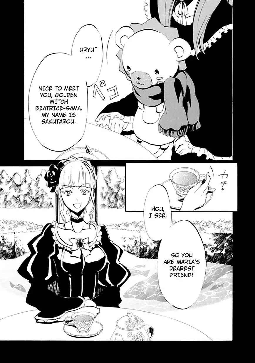 Umineko no Naku Koro ni Ep 4: Alliance of the Golden Witch Chapter 6 9